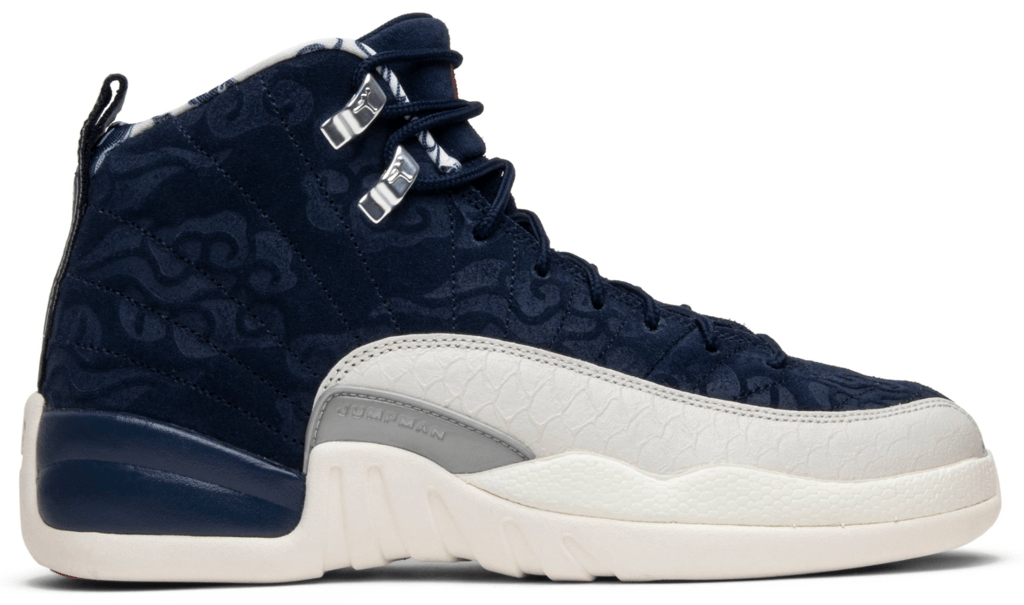 Giày Nike Air Jordan 12 Retro GS 'International Flight' BV8017-445