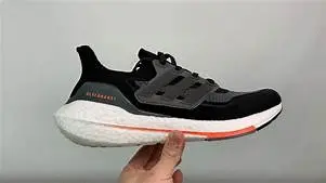 Giày Adidas UltraBoost 21 'Black Screaming Orange' FY0389 - Ảnh 6