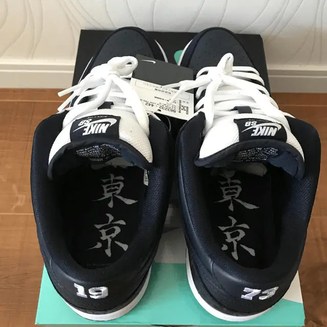 Giày Nike Murasaki Sports x SB Dunk Low 'Ride Life' 883232-442 - Ảnh 4