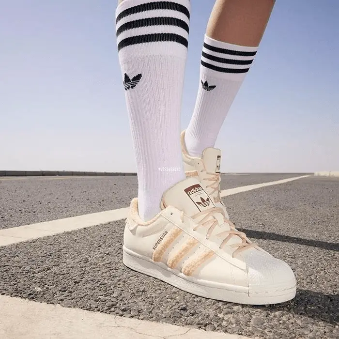 Alternative view of Giày Adidas Originals Superstar 'Cream Brown' GY2527