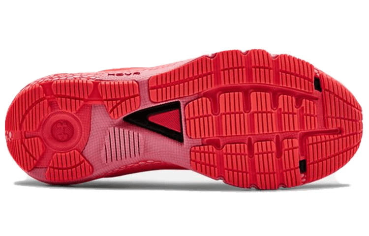 Giày Under Armour HOVR Machina 2 'Venom Red' 3021956-602 - Ảnh 5