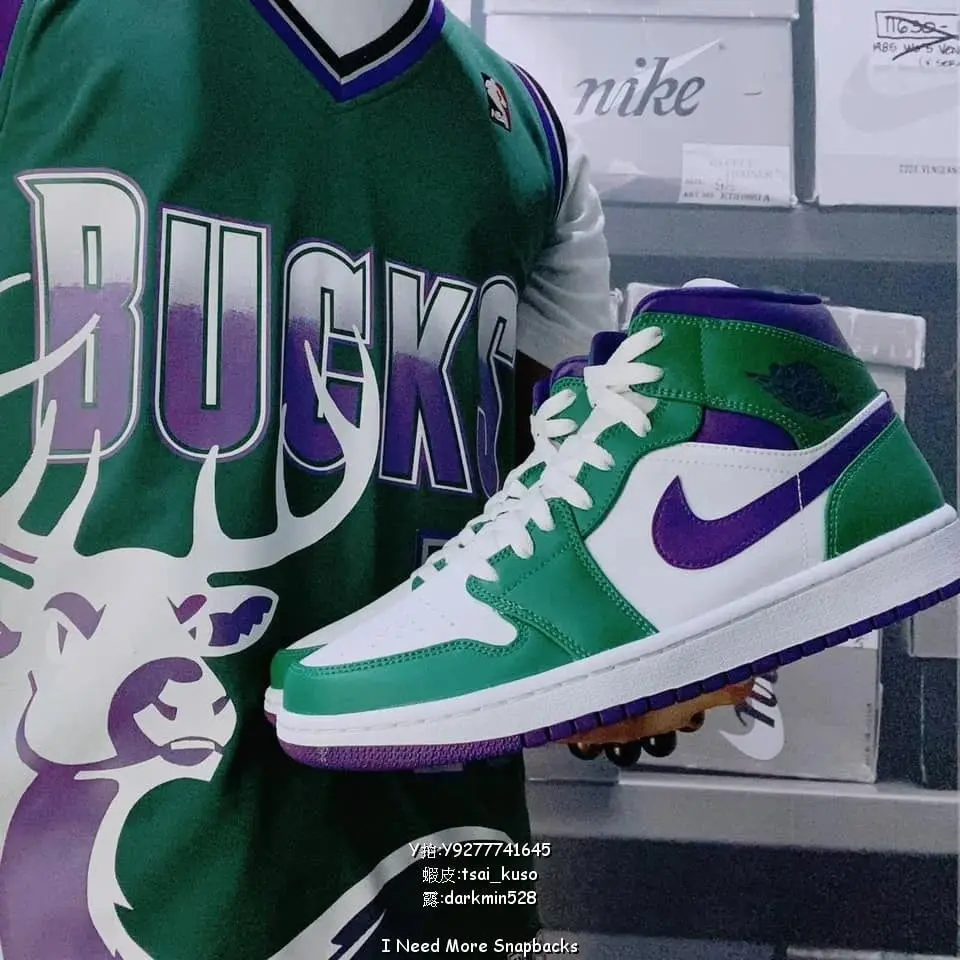 Giày Nike Air Jordan 1 Mid GS 'Hulk' 554725-300 - Ảnh 5