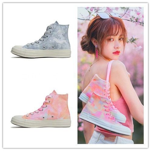 Giày Converse Chuck 70 Beach Dye High Top 564126C - Ảnh 2