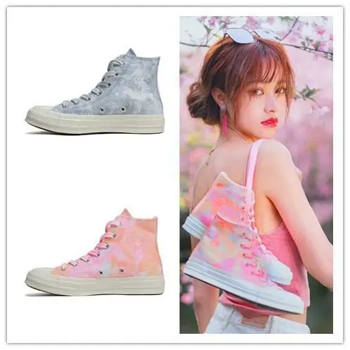Alternative view of Giày Converse Chuck 70 Beach Dye High Top 564126C