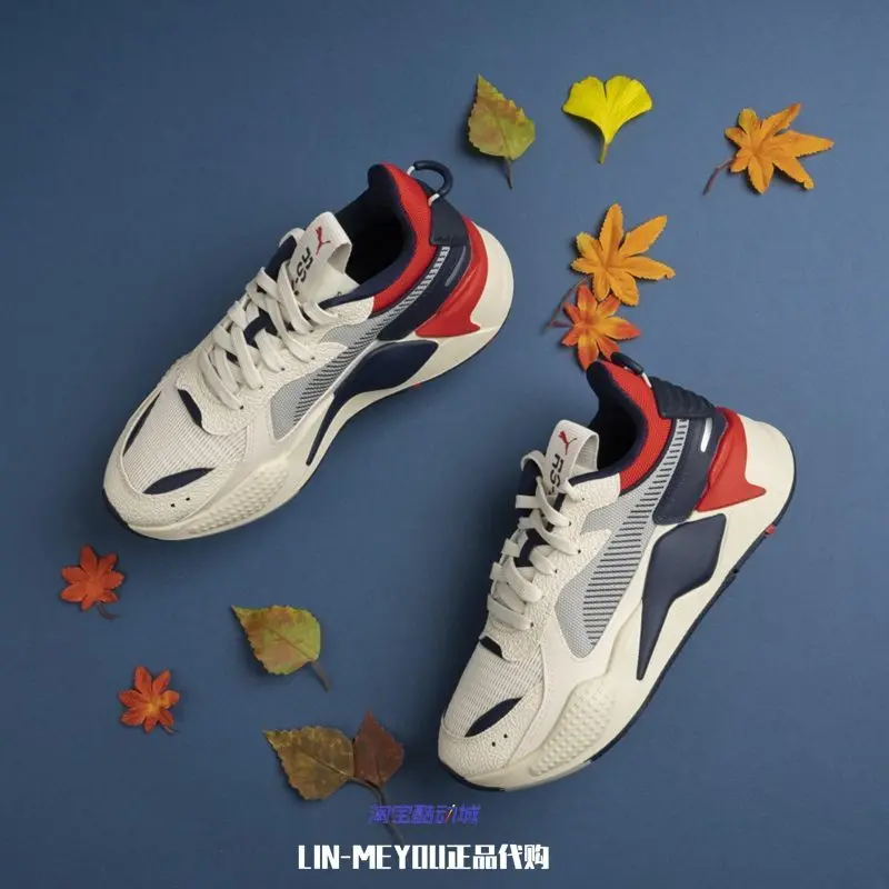 Alternative view of Giày PUMA RS-X Hard Drive 'White Peacoat Red'  369818-03