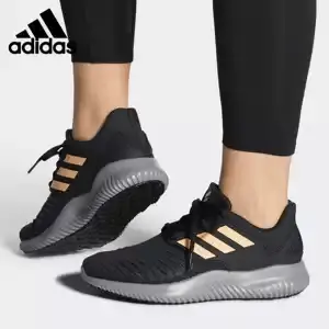 Alternative view of Giày Adidas Alphabounce RC 2 'Core Black Gold' EG6321