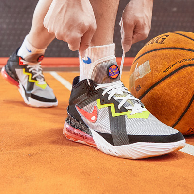 Giày Nike Space Jam x LeBron 18 Low EP 'Sylvester x Tweety' CV7564-103 - Ảnh 4