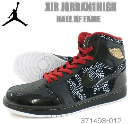 Alternative view of Giày Nike Air Jordan 1 High Hof 'Hall Of Fame' 371498-012