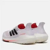 Giày Adidas UltraBoost 21 'Tokyo' S23863 - Ảnh 4