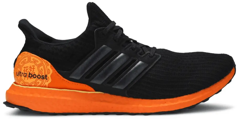 Giày Adidas UltraBoost 4.0 Moon Festival FW3727