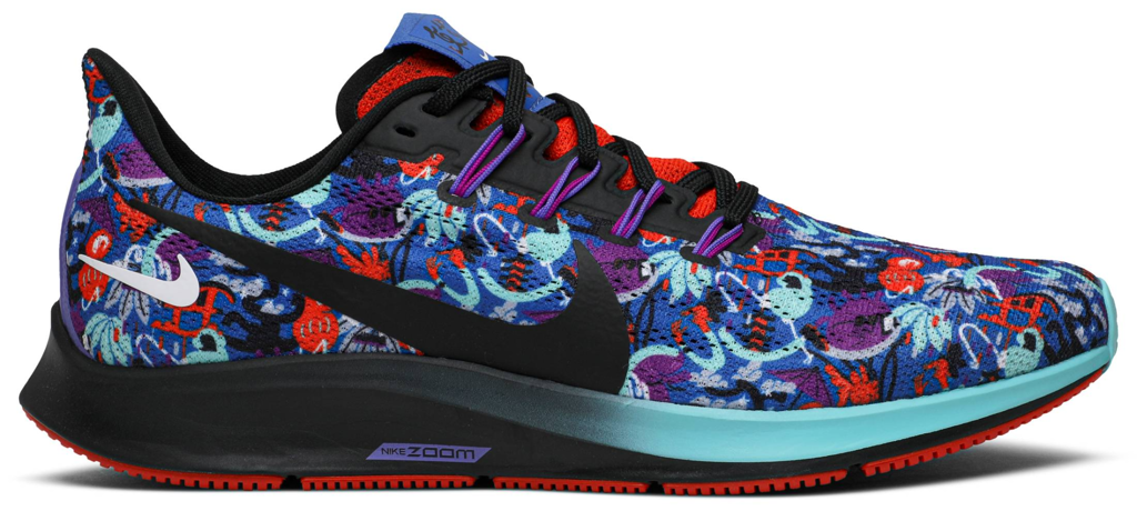 Giày Nike Air Zoom Pegasus 36 'Tokyo Running Pack' CU2090-800