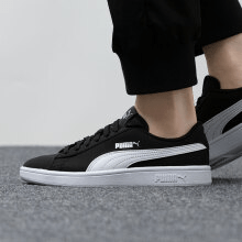 Alternative view of Giày Puma Smash v2 Buck 365160-68