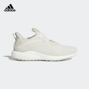 Alternative view of Giày Adidas Alphabounce Reflective HPC AMS 'Clear Brown' DA9560