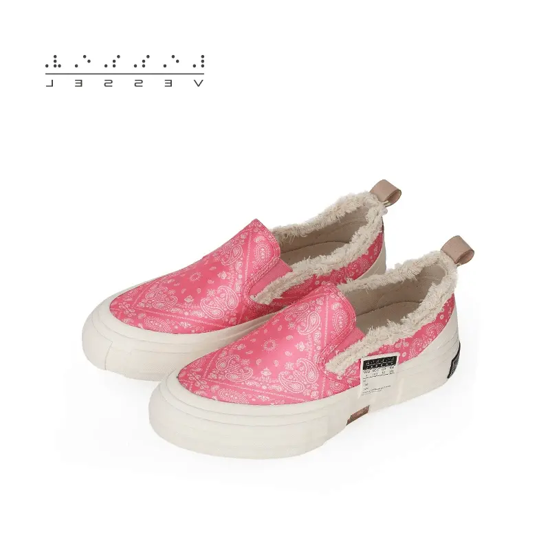 Alternative view of Giày XVESSEL G.O.P. slip on 'Paisley pink'