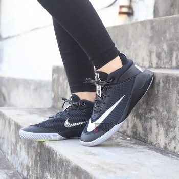 Giày Nike Future Flight AH3430-003 - Ảnh 3