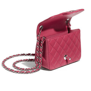 Túi Chanel Mini Flap Bag 'Pink Sheep Leather' A35200-Y01480-5B309 - Ảnh 2