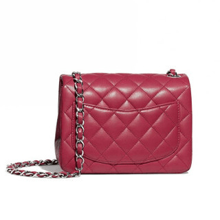 Túi Chanel Mini Flap Bag 'Pink Sheep Leather' A35200-Y01480-5B309 - Ảnh 3
