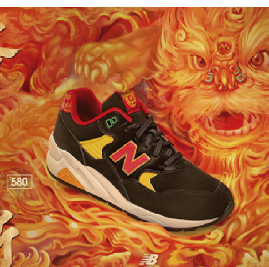 Giày New Balance CNY 580 D Marathon 'Black Red' CMT580XZ - Ảnh 3