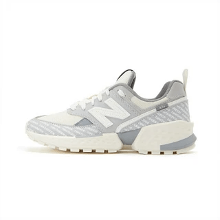 Giày New Balance 574S Marathon Running MS574GCI - Ảnh 2