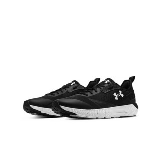 Giày Under Armour Charged Rogue Turbo 'Black White' 3025241-002 - Ảnh 3