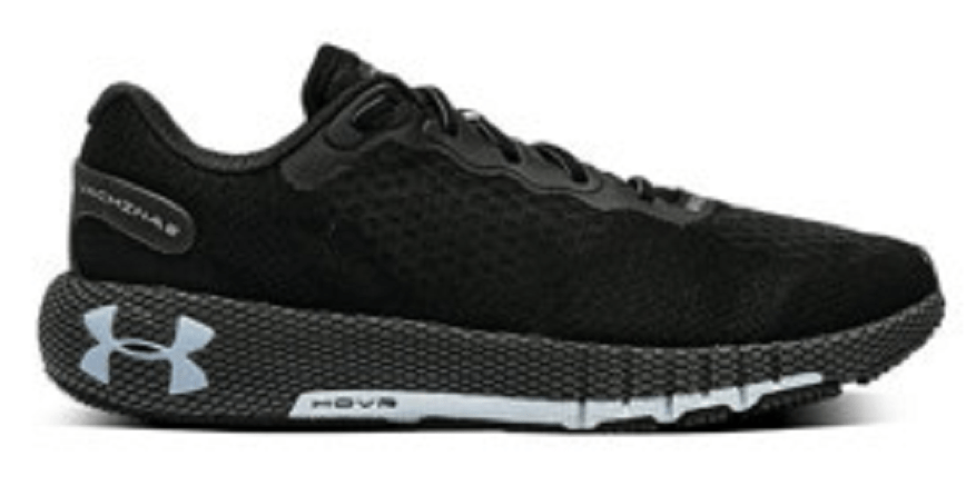 Giày Under Armour HOVR Machina 2 'Black' 3025202-001