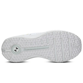 Giày Under Armour Wmns HOVR Phantom RN 'White' 3025228-100 - Ảnh 5