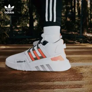 Alternative view of Giày Adidas EQT Bask ADV V2 'Originals' FW4256