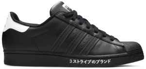 Giày Adidas Superstar 'Japanese Side Print' FV2811