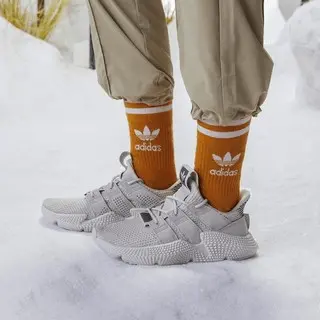 Alternative view of Giày Adidas Prophere V2 Marathon 'Beige' FZ0039