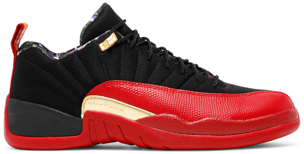 Giày Nike Air Jordan 12 Low SE 'Super Bowl' DC1059-001