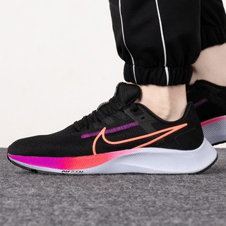 Giày Nike Air Zoom Pegasus 38 GS 'Black Hyper Violet' CZ4178-021 - Ảnh 6