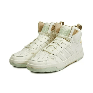 Giày Adidas Neo 'Beige' HQ4556 - Ảnh 2