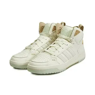 Alternative view of Giày Adidas Neo 'Beige' HQ4556