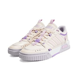 Alternative view of Giày Adidas Neo D-PAD 'Brown Purple' HQ7006