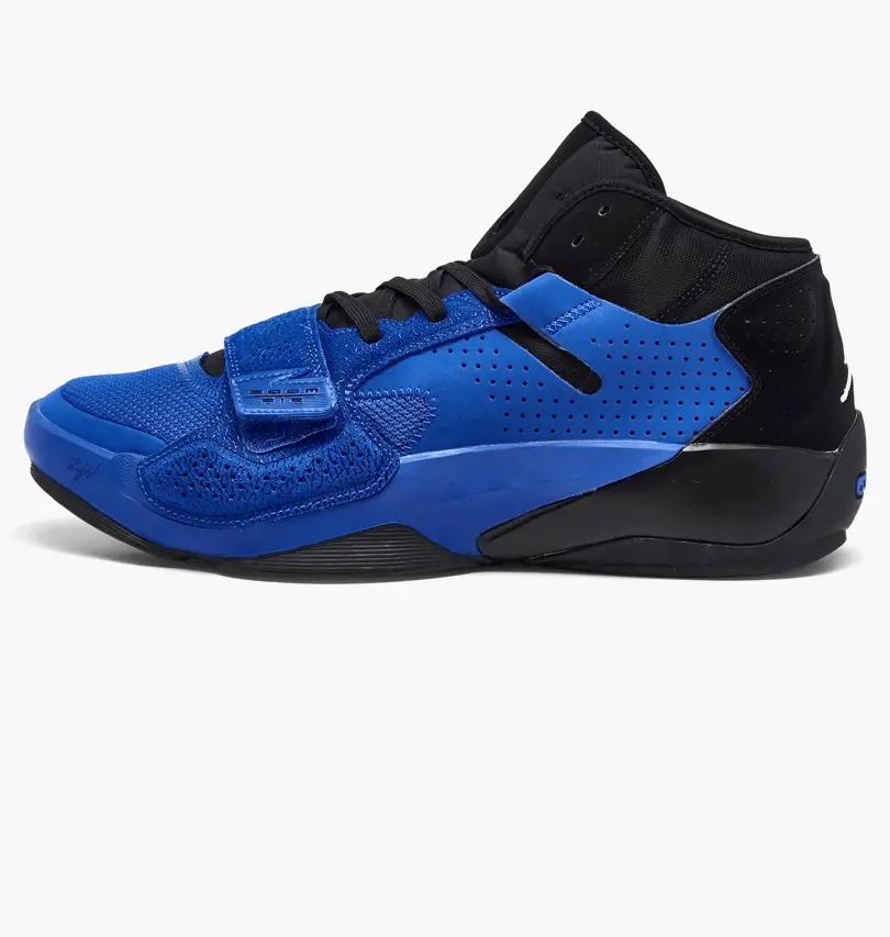 Alternative view of Giày Nike JORDAN ZION 2 'HYPER ROYAL' DO9073-410
