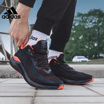 Giày Adidas Alphabounce Ek Marathon 'Red' GW2267 - Ảnh 3