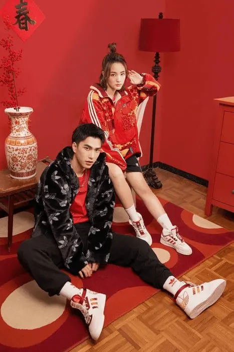 Giày Adidas Originals Drop Step XL 'Chinese New Year' GX8880 - Ảnh 3