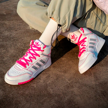Giày Adidas Originals Drop Step 'White Pink' FV4883 - Ảnh 7