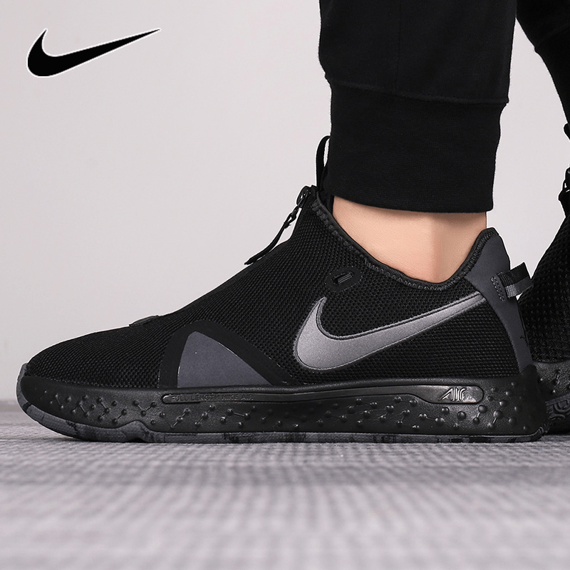 Giày Nike PG 4 'Triple Black' CD5082-005 - Ảnh 2