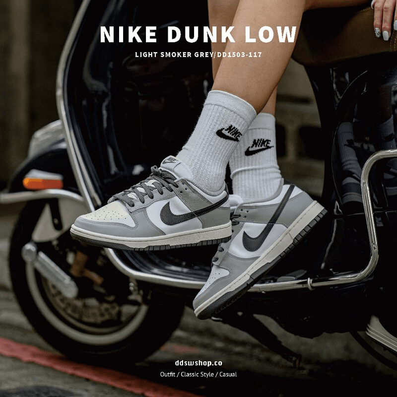 Giày Nike Dunk Low 'Light Smoke Grey' DD1503-117 - Ảnh 3