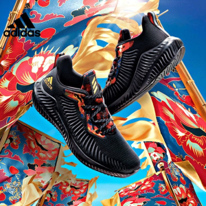 Alternative view of Giày Adidas AlphaBounce 3 'CNY' FW4530