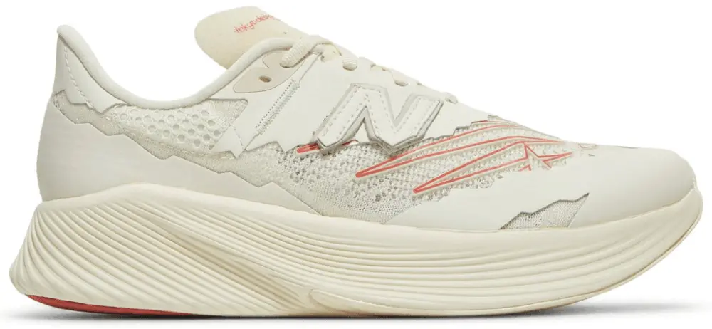 Giày New Balance RC Elite V2 SI 'Stone Island TDS' MSRCELTD