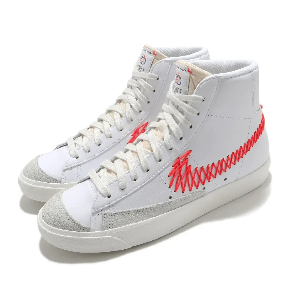 Alternative view of Giày Nike Blazer Mid '77 GS 'Double Zig Zag Stitched Swoosh' DJ2008-161