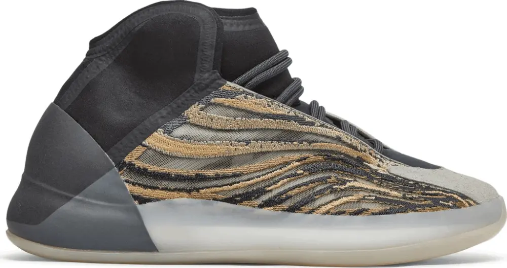 Giày Adidas Yeezy Quantum 'Amber Tint' GX1331