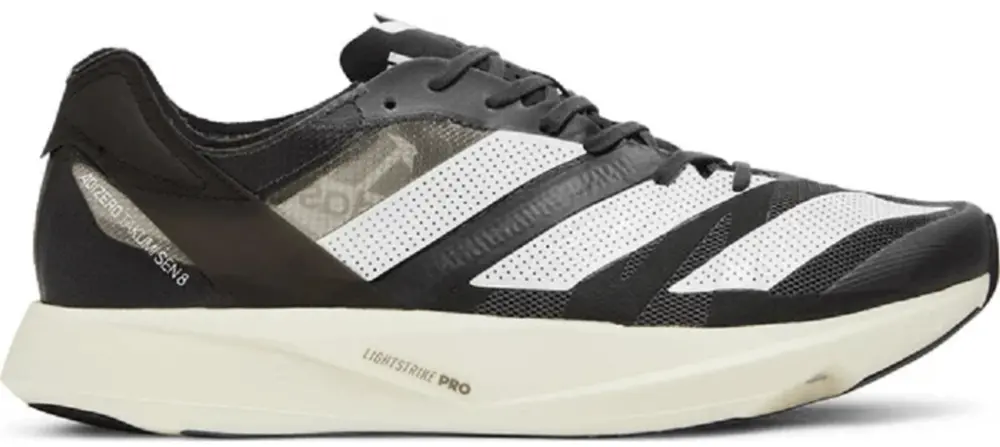 Giày Adidas Adizero Takumi Sen 8 'Grey' H01121
