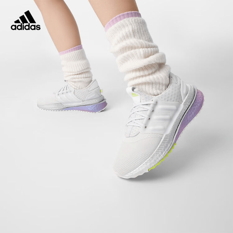 Giày Adidas X_PLRBOOST 'Silver Metallic Grey' ID9587 - Ảnh 3