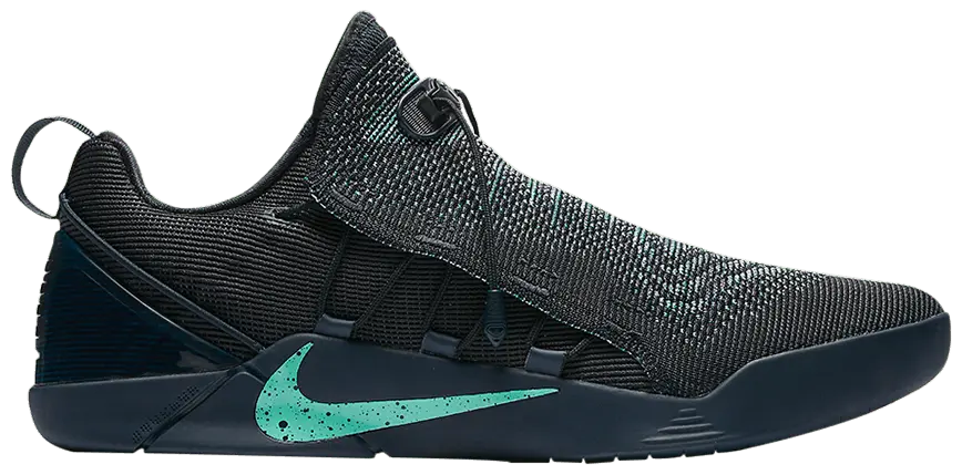 Giày Nike Kobe A.D. NXT 'Mambacurial' 882049-400