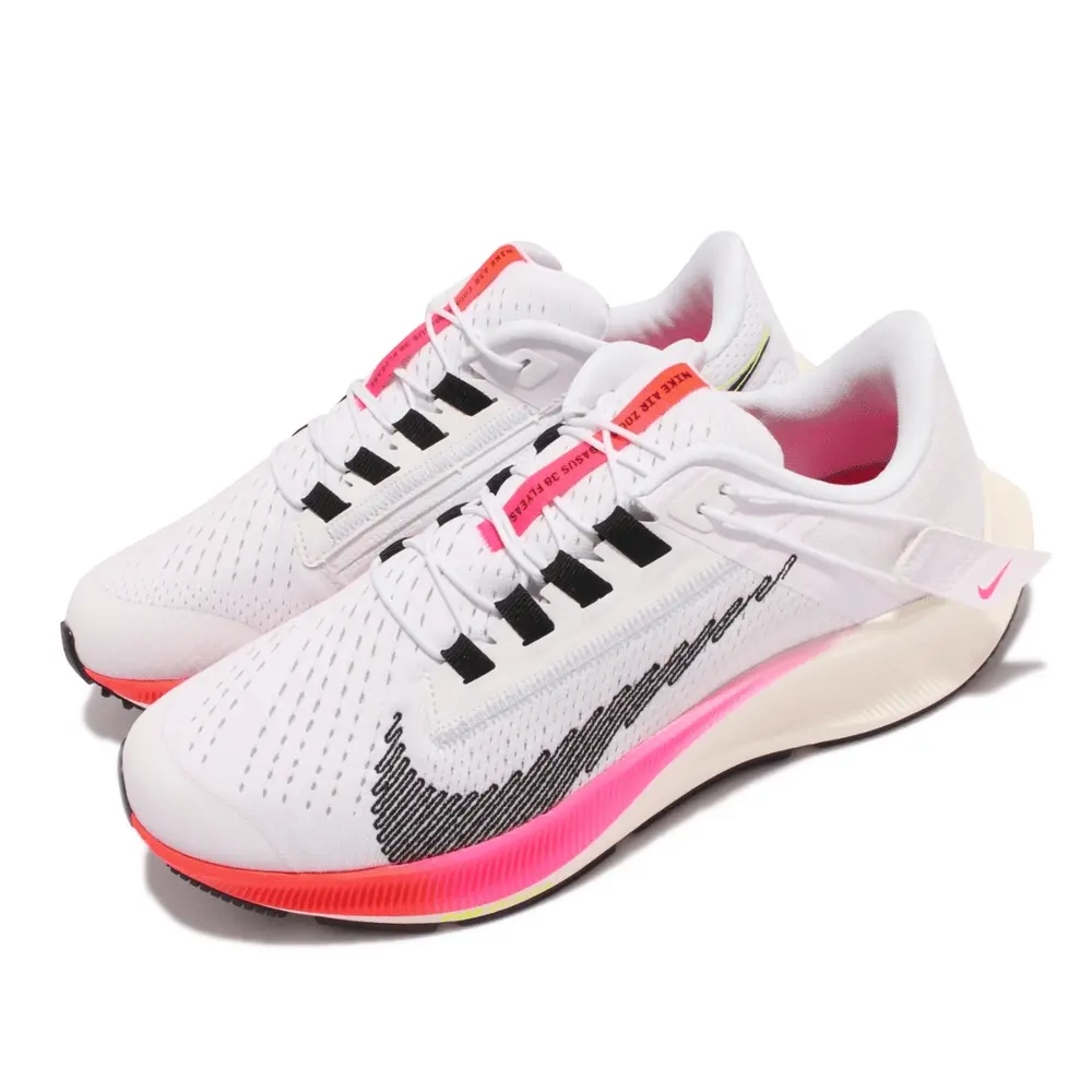 Alternative view of Giày Nike Air Zoom Pegasus 38 'Rawdacious' DJ5413-100