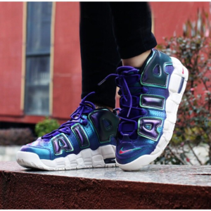 Alternative view of Giày Nike Air More Uptempo GS 'Iridescent Purple' 922845-500