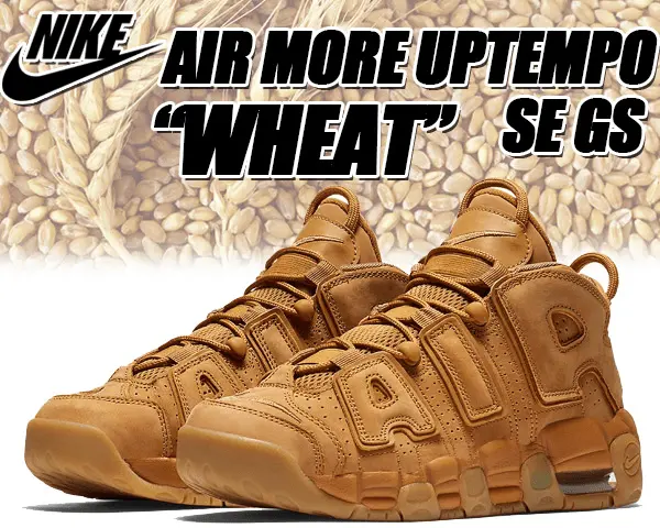 Giày Nike Air More Uptempo Flax (GS) 922845-200 - Ảnh 5